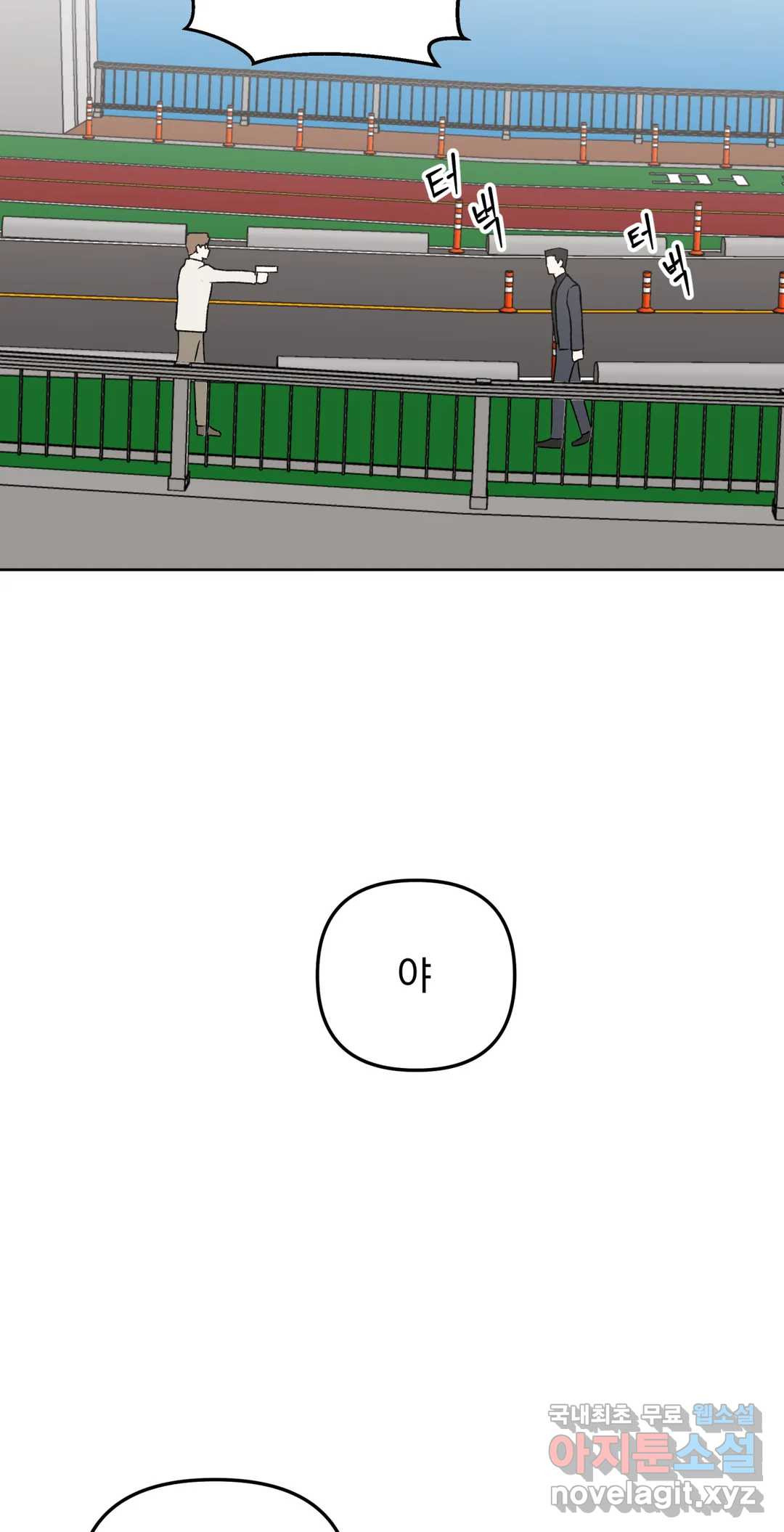 1665193143982wmbe2176c2p.jpeg