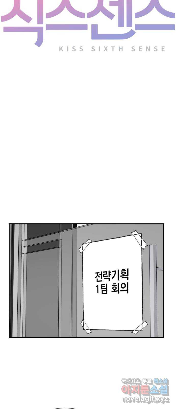 16651941236622ylp1enw26y.jpeg