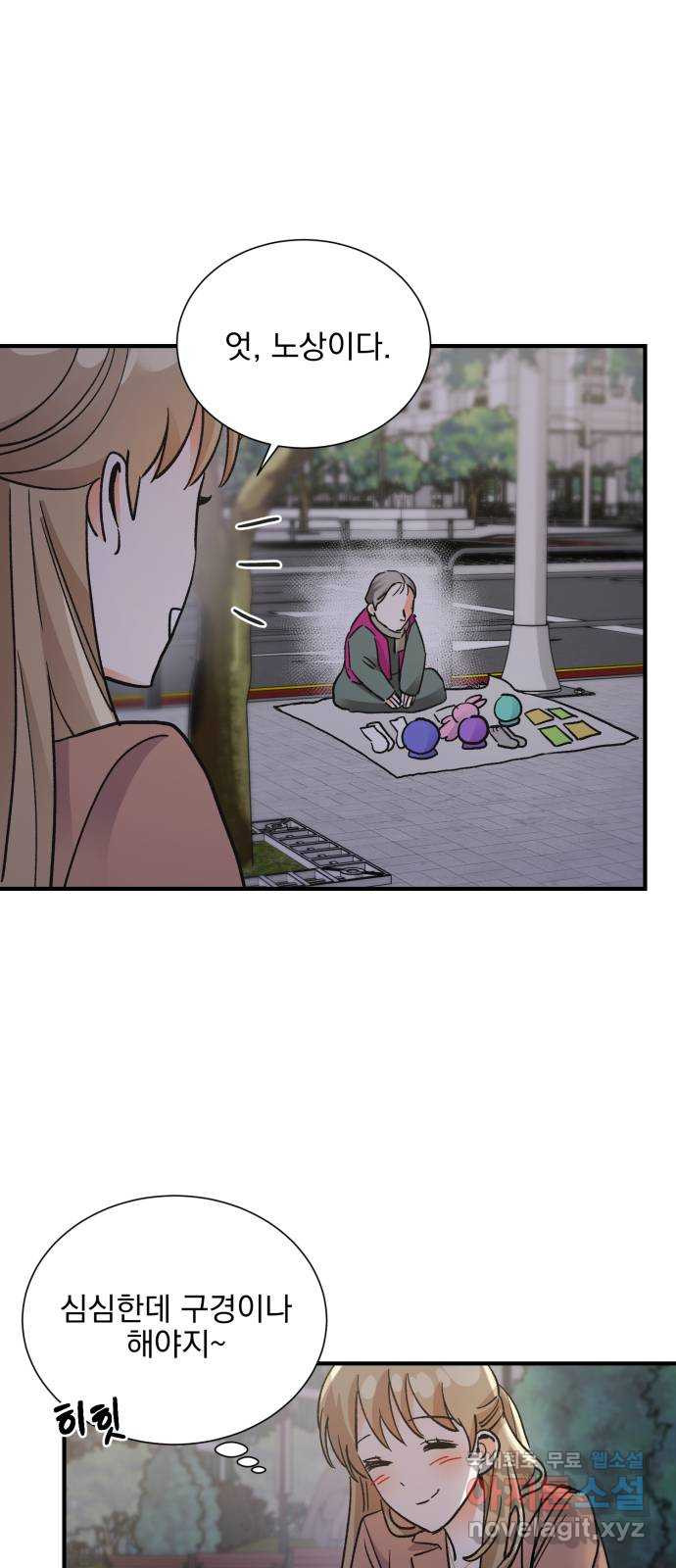 1665194130698tzkrr9np7po.jpeg