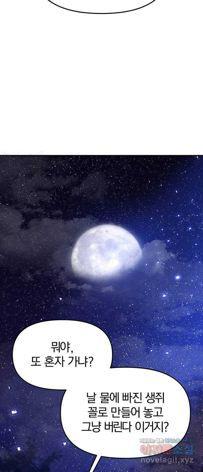 1665193707465xh2w9aa0wh.jpeg