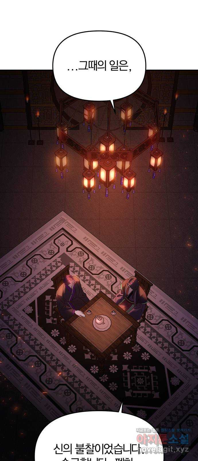 1665193715198xp9lnfd0j9i.jpeg