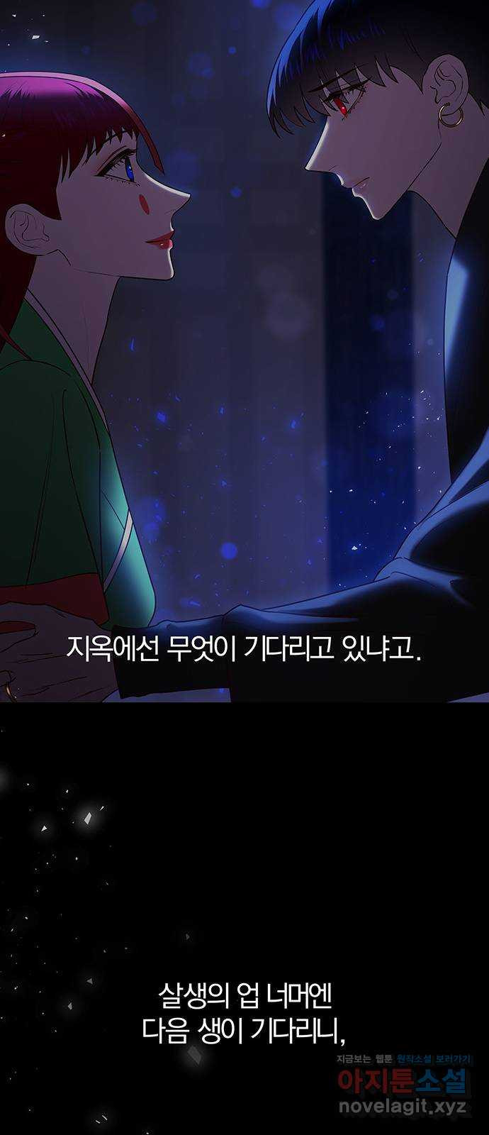 1665193720745q76n8aztx7j.jpeg