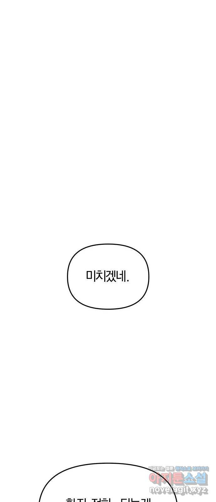 1665193731539ke4660fga78.jpeg