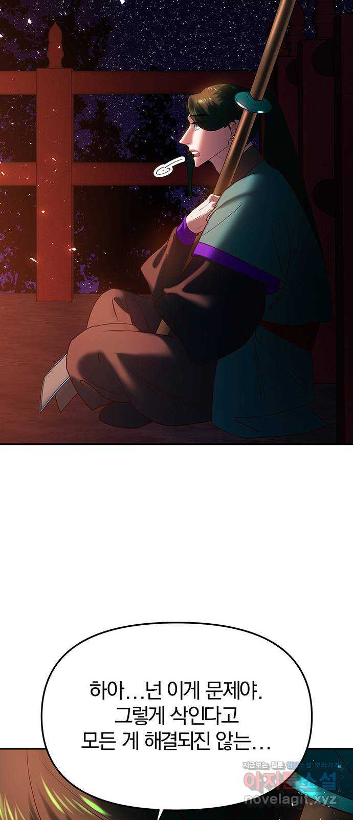 1665193733247vymvc426hyp.jpeg