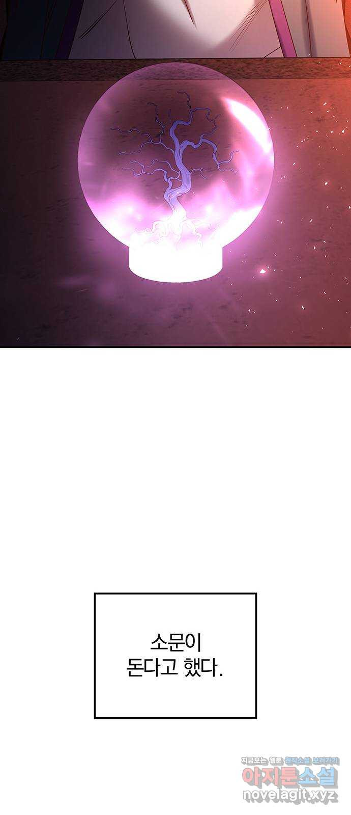 1665193734323od365m3jzl.jpeg