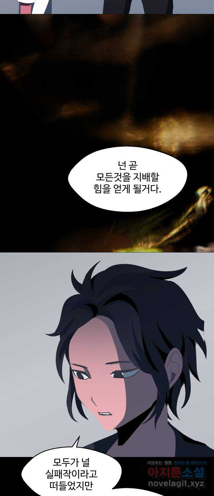 16651940096266he38voq3ap.jpeg