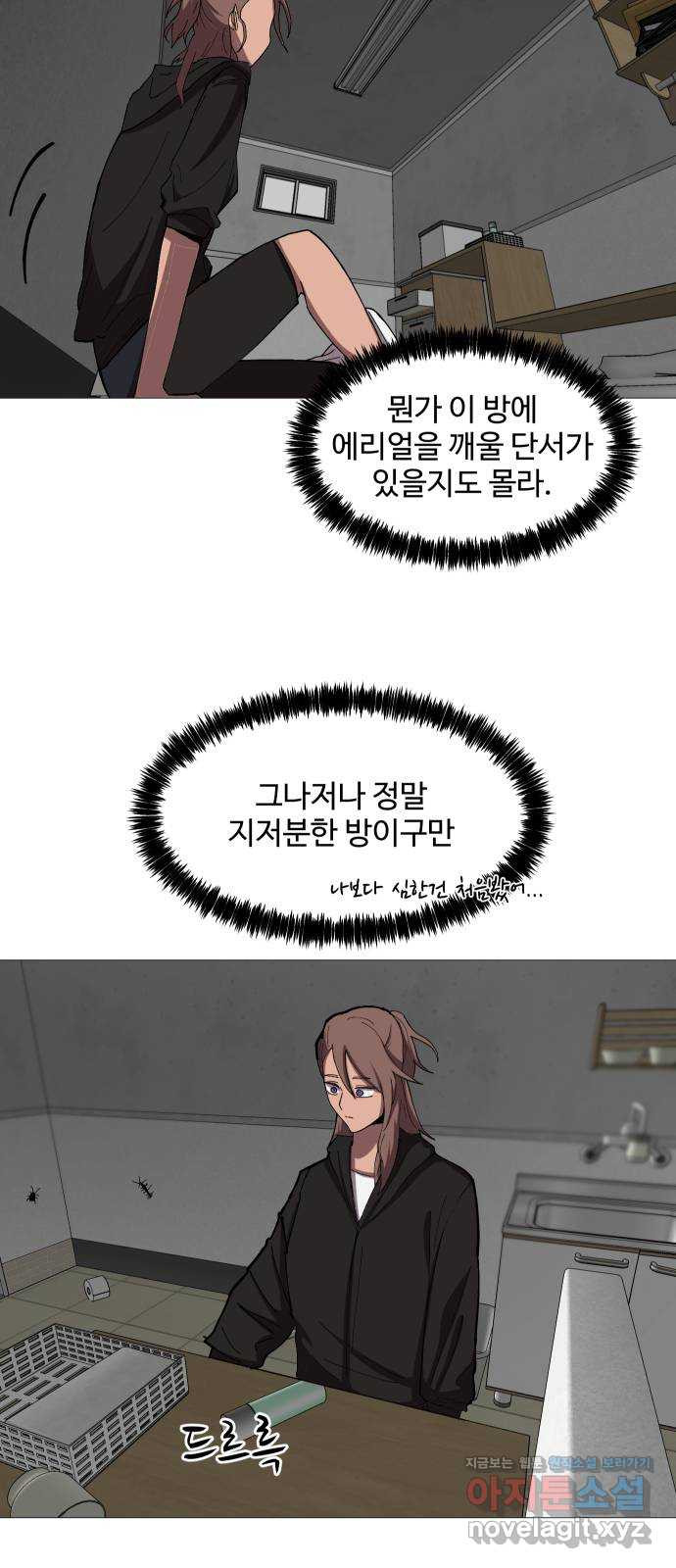 1665194016450iszma1ku0sc.jpeg