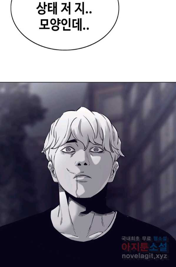 1665193177392f2wqh8ksy3k.jpeg
