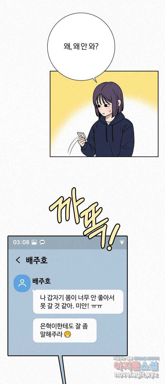 1665194123663nfr25tlnjle.jpeg