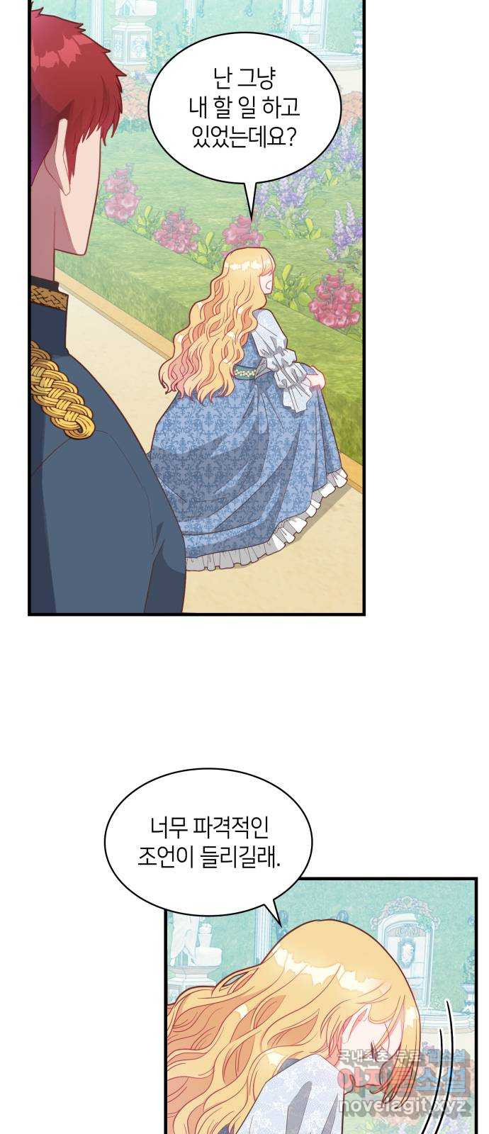 1665288928874h4qkymaou1.jpeg