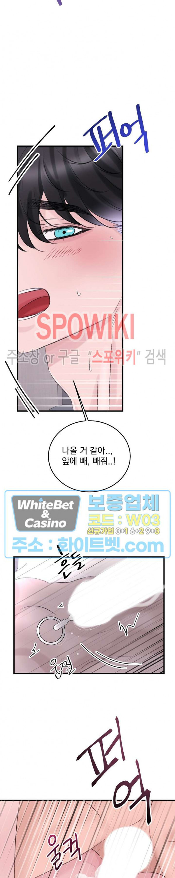 1665286987119try1elqhtyh.jpg