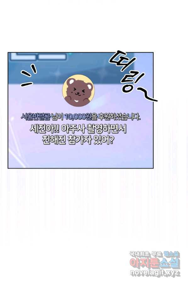 1665287194983fkj4ct71jd5.jpeg