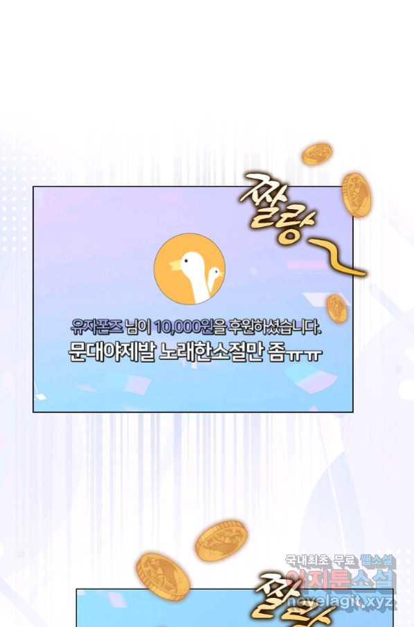 166528719940608glb4loapk.jpeg