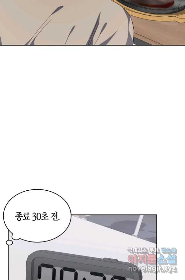 16652872011017g5ubs4rfeo.jpeg