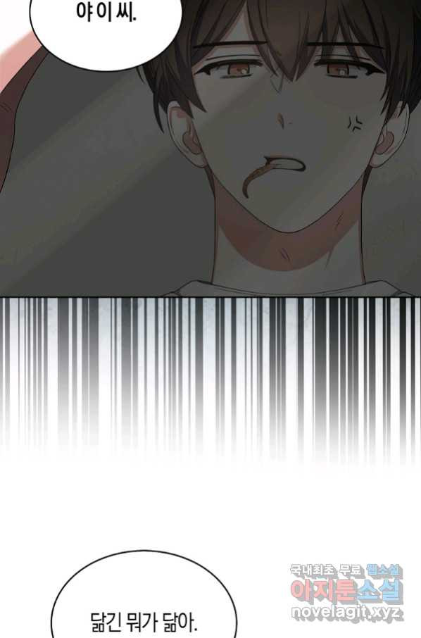 1665287205811p69fq98ejb.jpeg