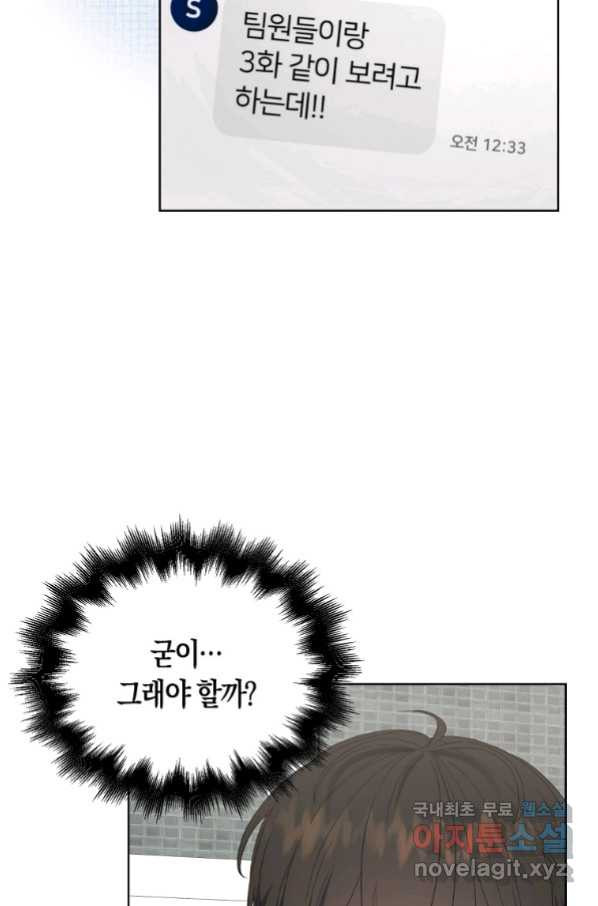 16652872092281twk1nwee72.jpeg