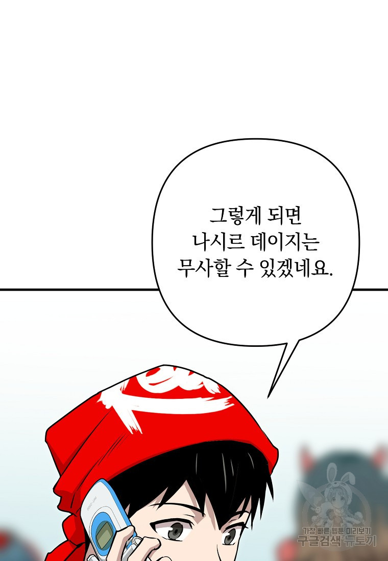 1665288969910fb4b24tj5it.jpeg