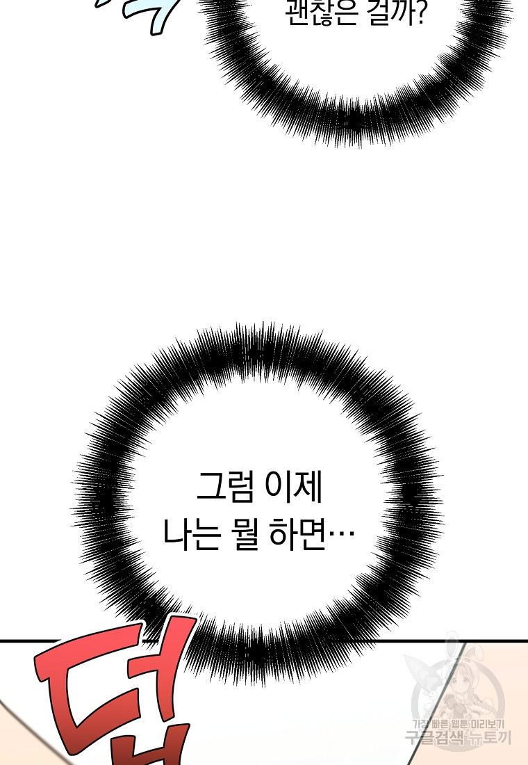 1665288970843s7i1392j1ga.jpeg