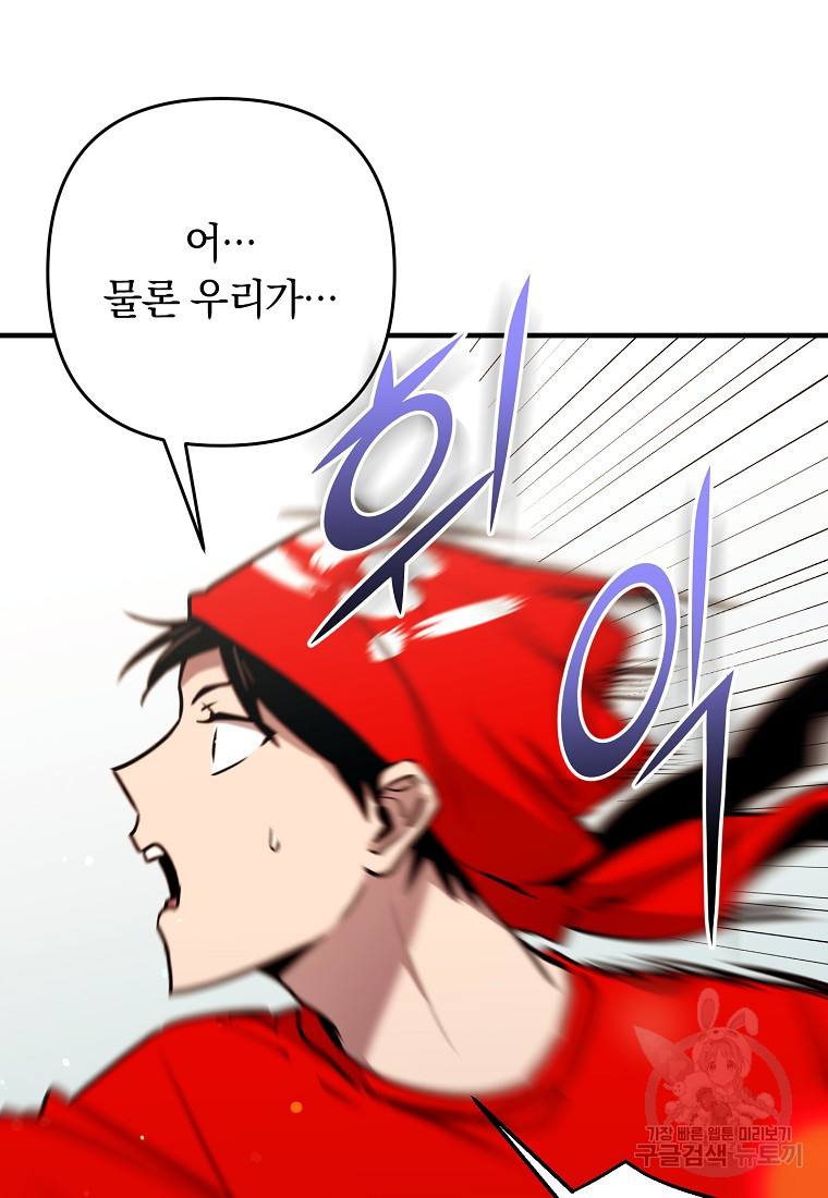 16652889717823dpkx2d6ns2.jpeg