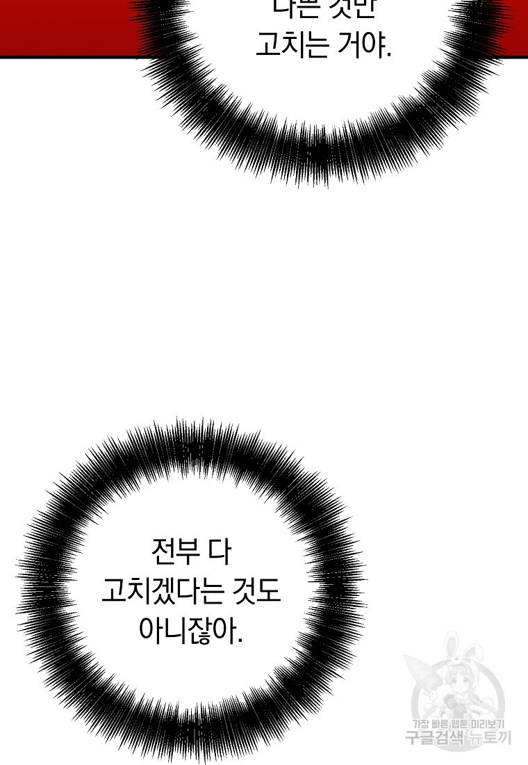 1665288972564wk9qbg2q5zc.jpeg