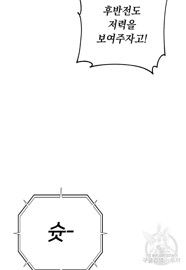 1665288976781uoc55a3dbg9.jpeg