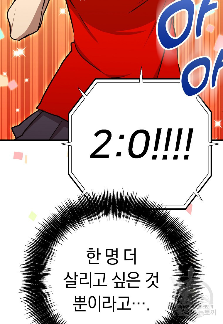 16652889777096kzqsdiptya.jpeg