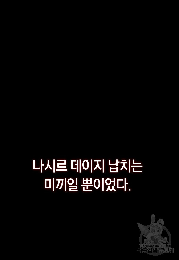 16652889808213r30a843vn3.jpeg
