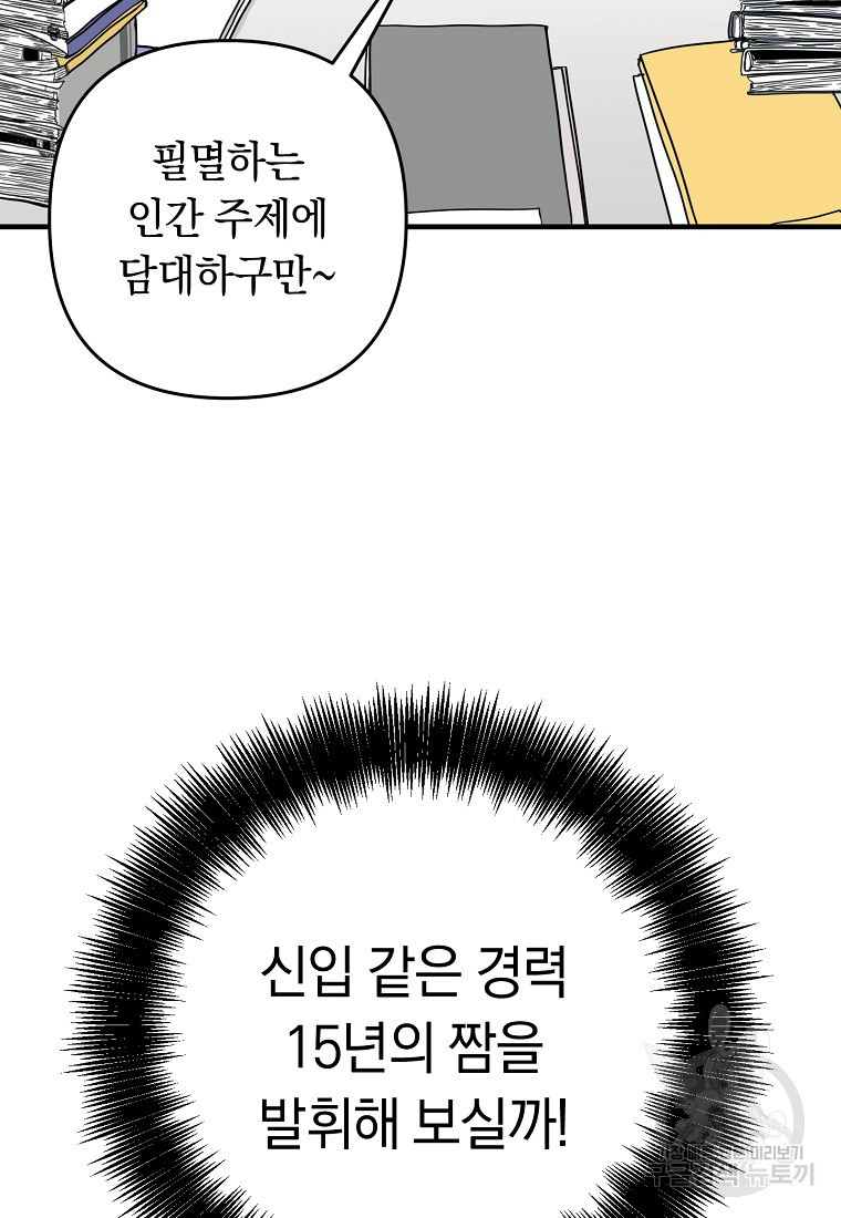 166528898253276jm5zyotfu.jpeg