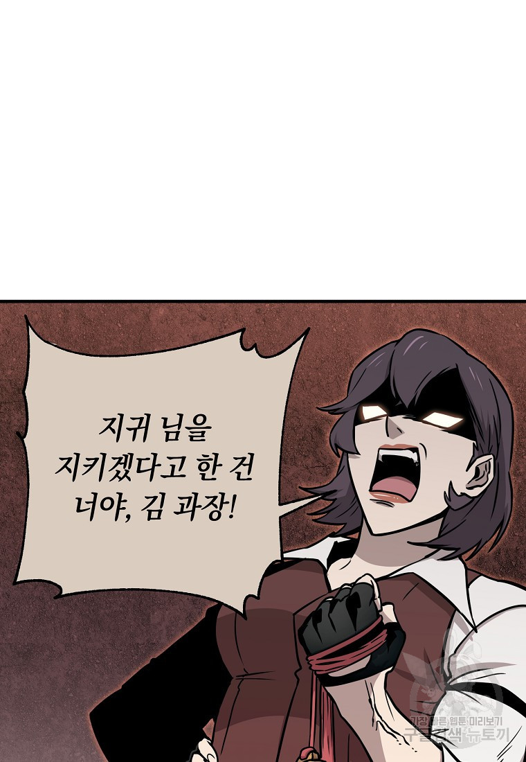 1665288985178sso2b5kxcoi.jpeg