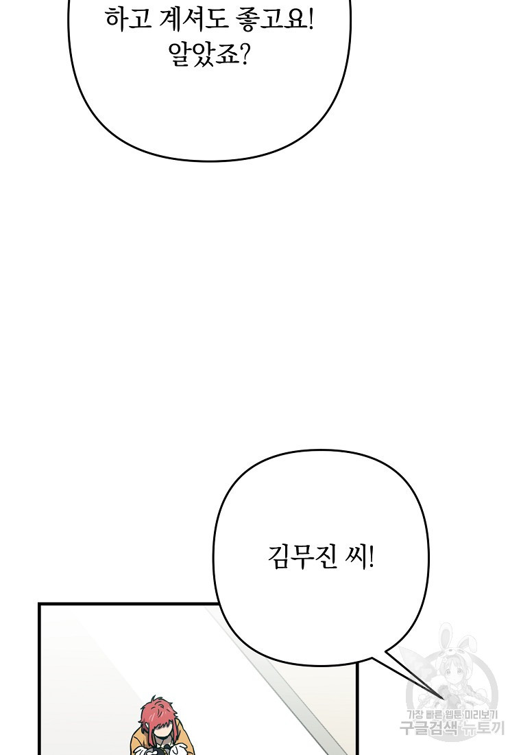 16652889858016458444xsgc.jpeg