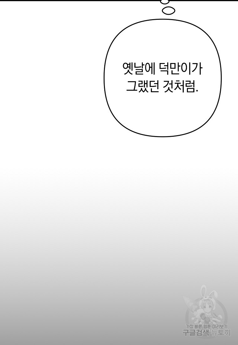 1665288986585jun2br1k74t.jpeg