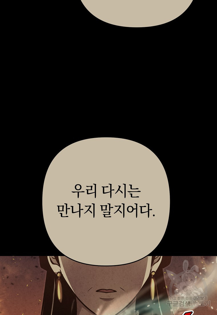 1665288989997wz6ewysw1q8.jpeg