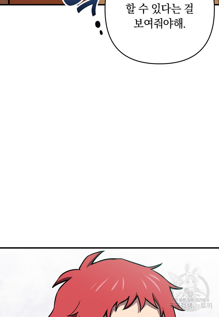 1665288991556hxyar49bsjw.jpeg