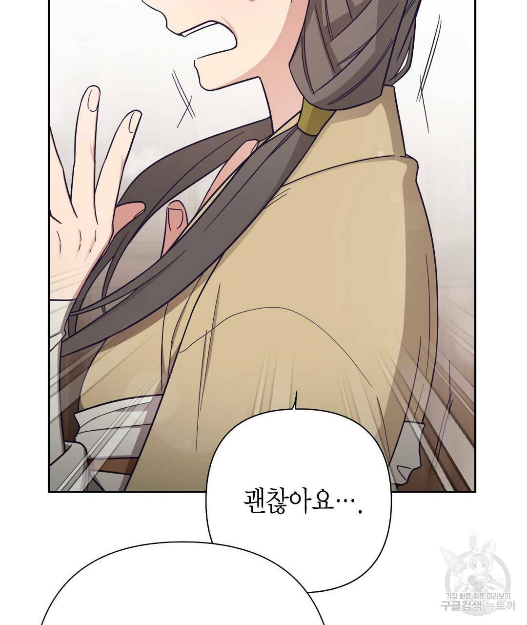 1665290952725h98glesxuvt.jpeg