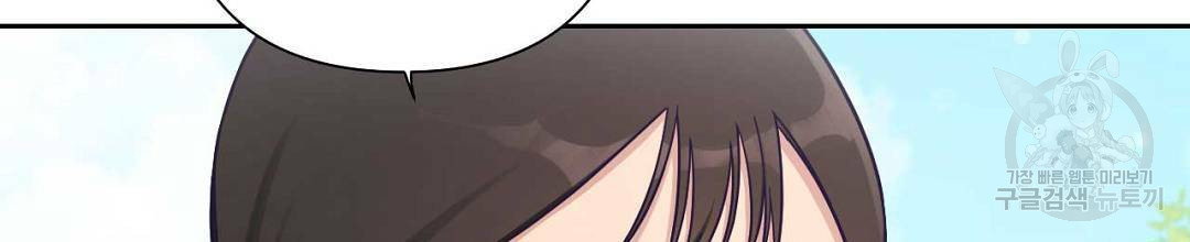 1665290953500rz542swo68k.jpeg