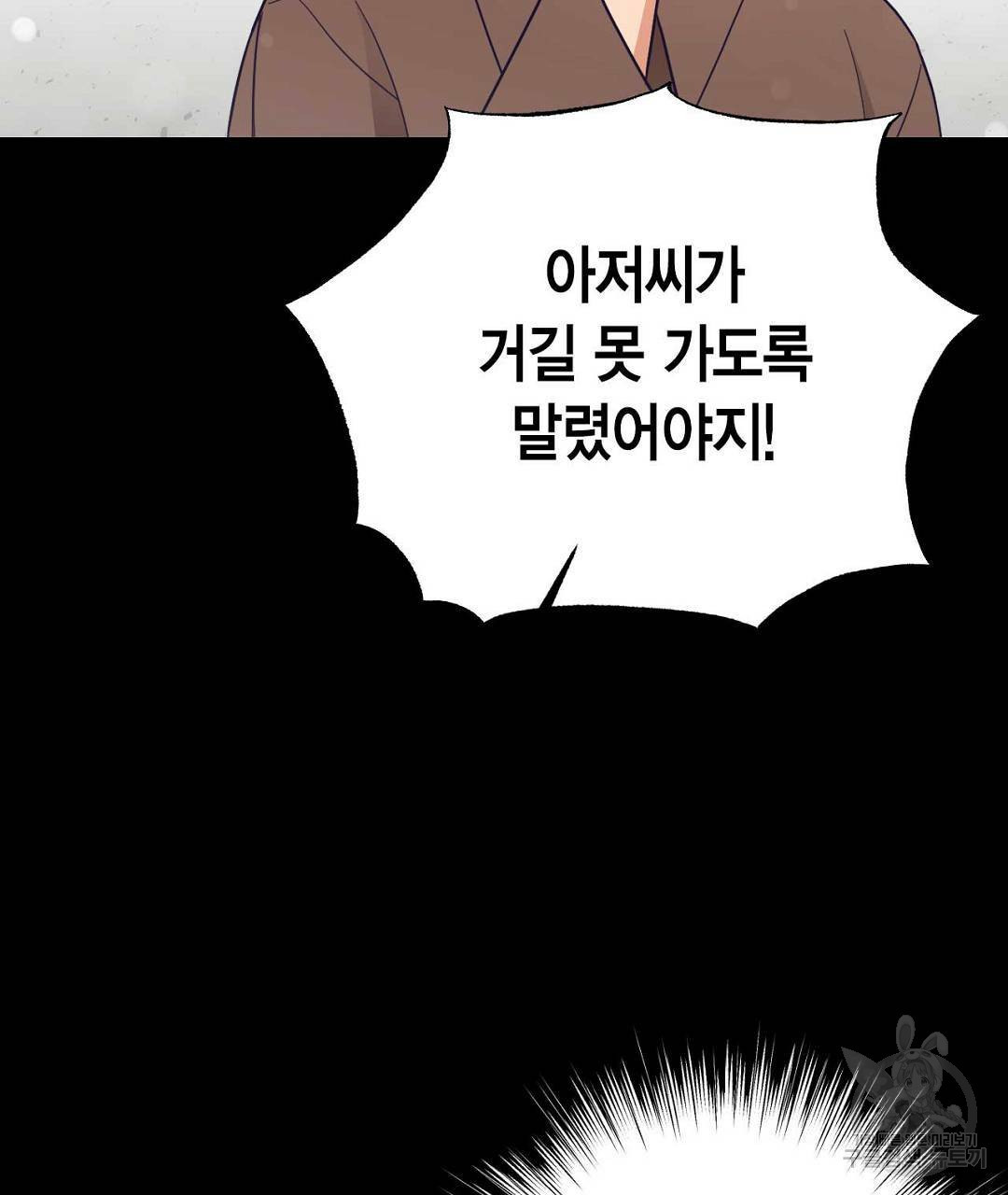 1665290956456t3rom1namt.jpeg