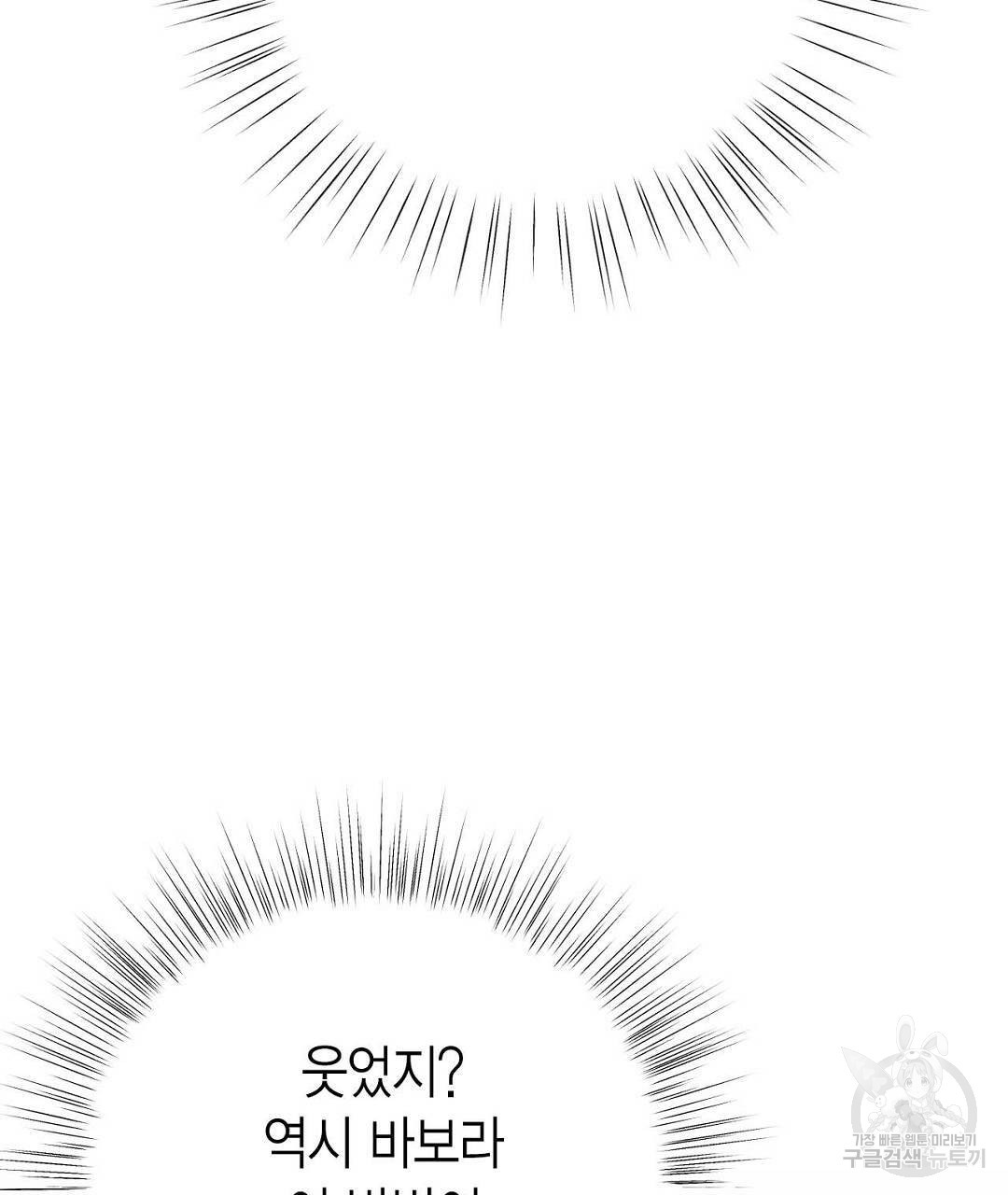 166529096110963ga10aqs7.jpeg