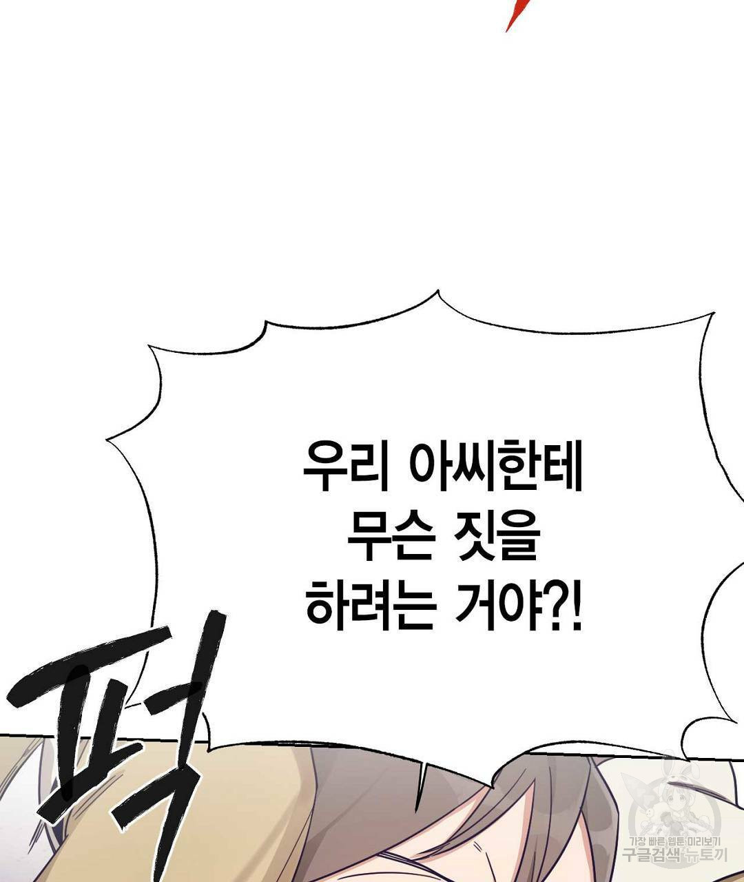 1665290963593yq39tltmog.jpeg