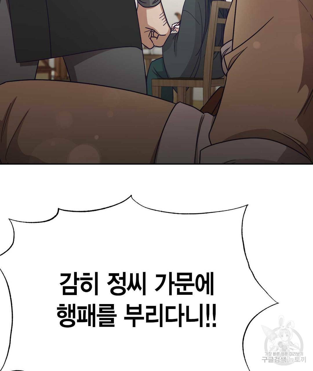 16652909654508mlf49muxbn.jpeg