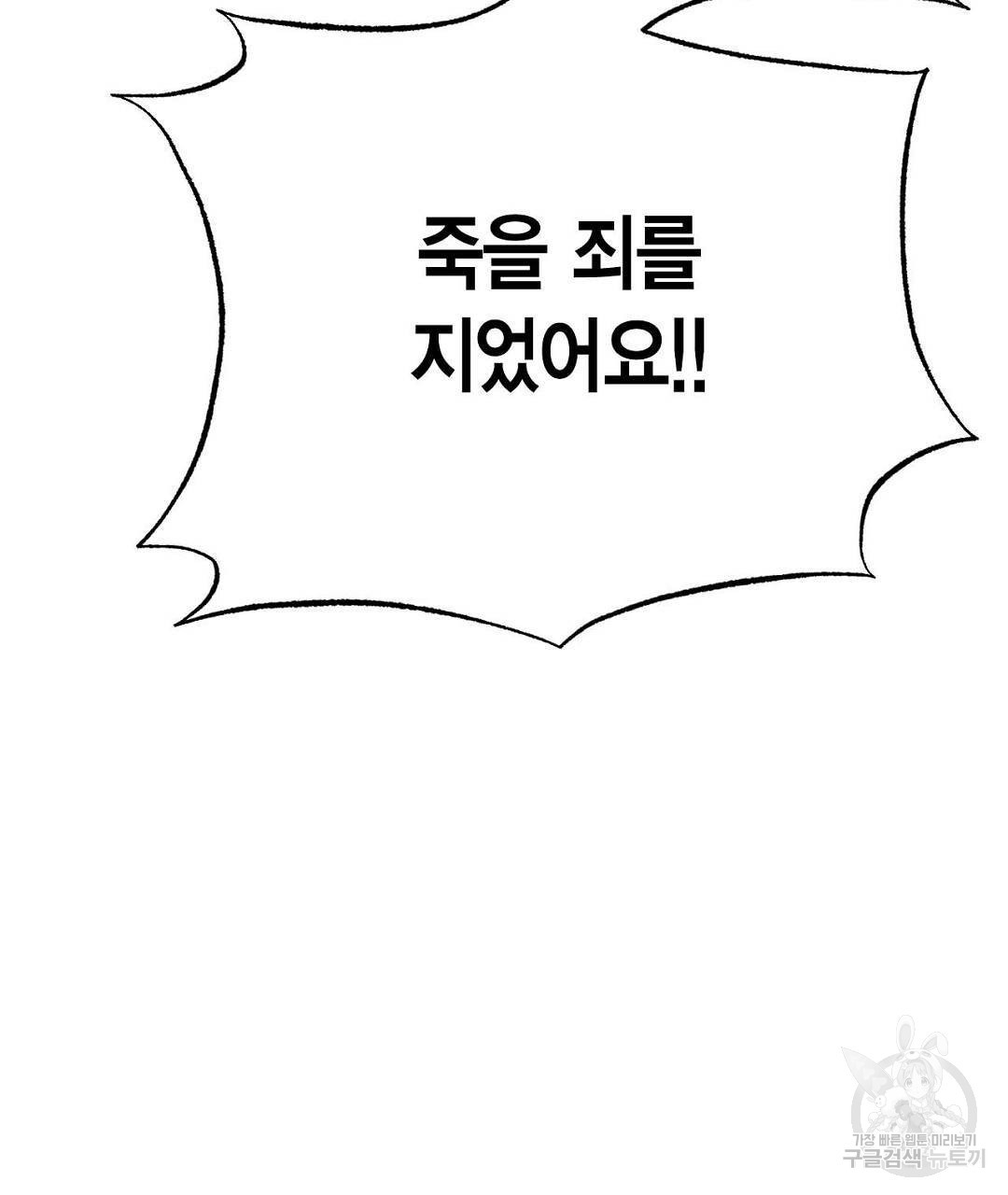 1665290976811wgs8jn7us0q.jpeg