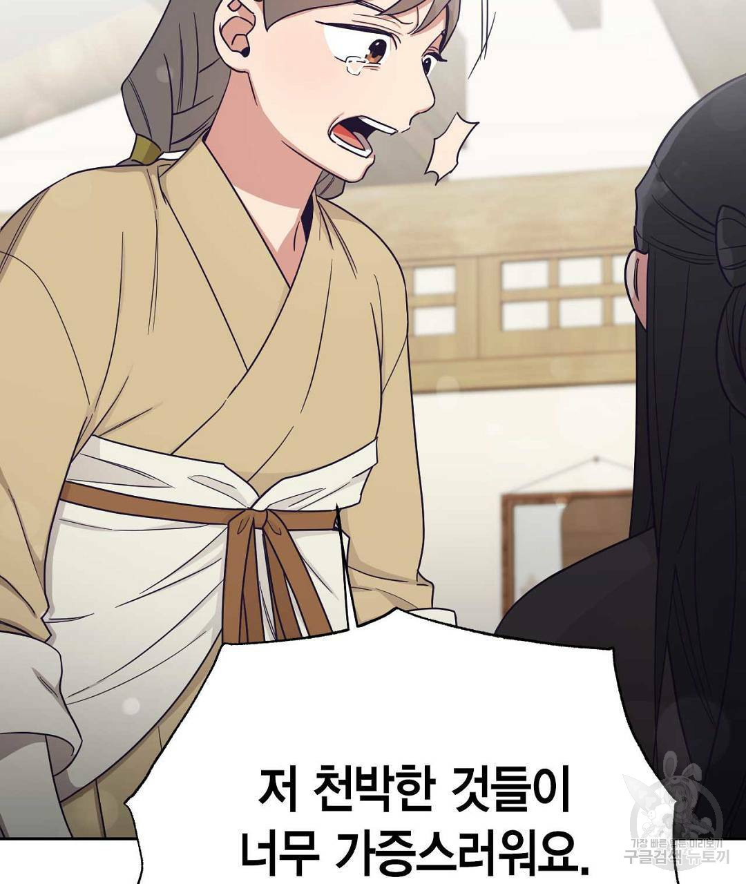1665290980496ayhbbkw8xud.jpeg