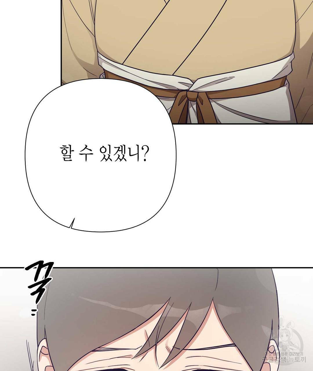 1665290982018ksl59xsimme.jpeg