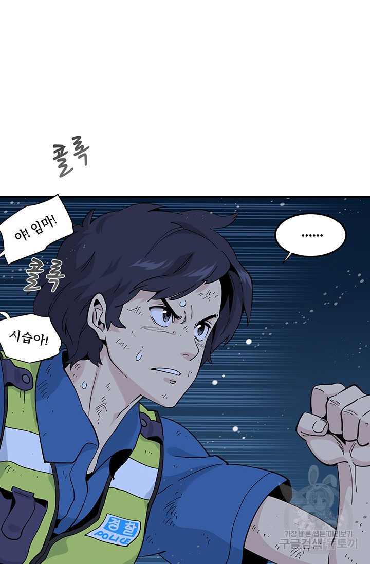 1665288019719jegofv3w2af.jpeg