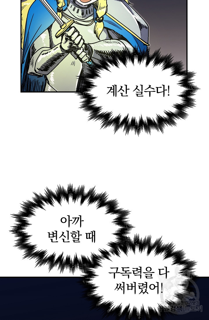 16652880769786llpacjr41t.jpeg