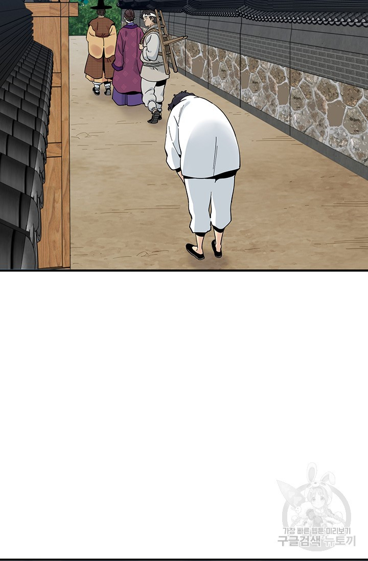 166528807840058185rs9adj.jpeg