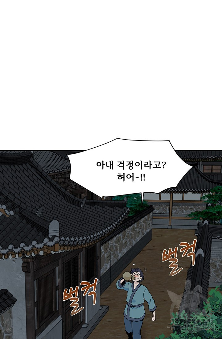 16652880931640u8r6xt7jbo.jpeg