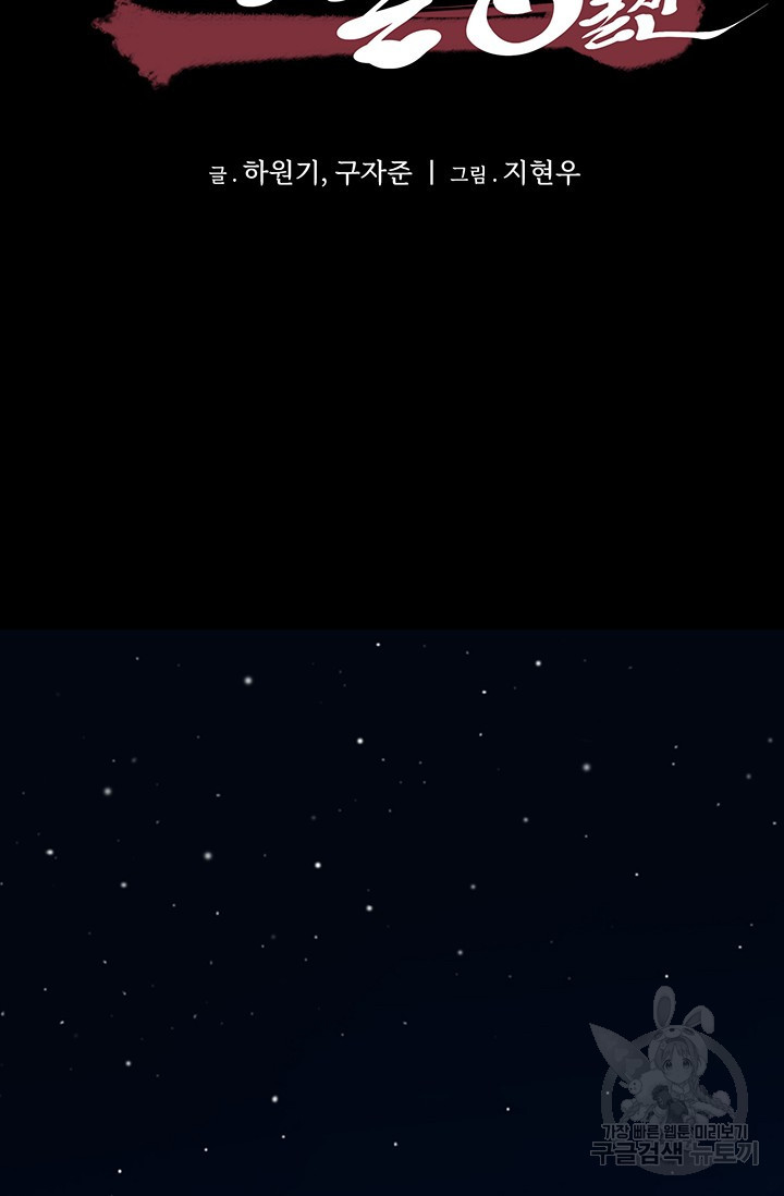 1665288111796482bhb8k8gx.jpeg