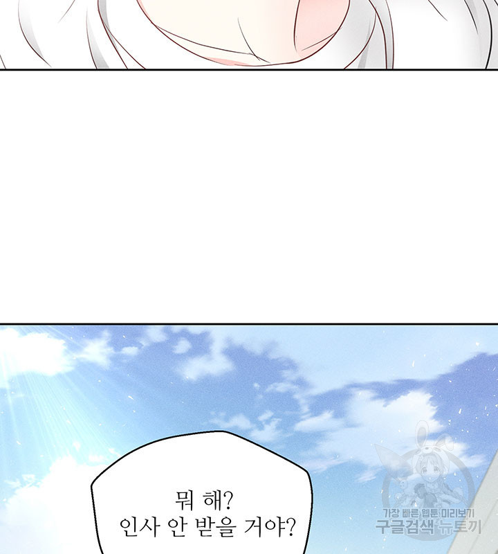 1665288467436ppilljowg4g.jpeg