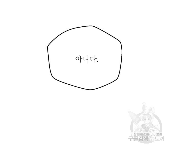 16652884964677otekwepnm.jpeg