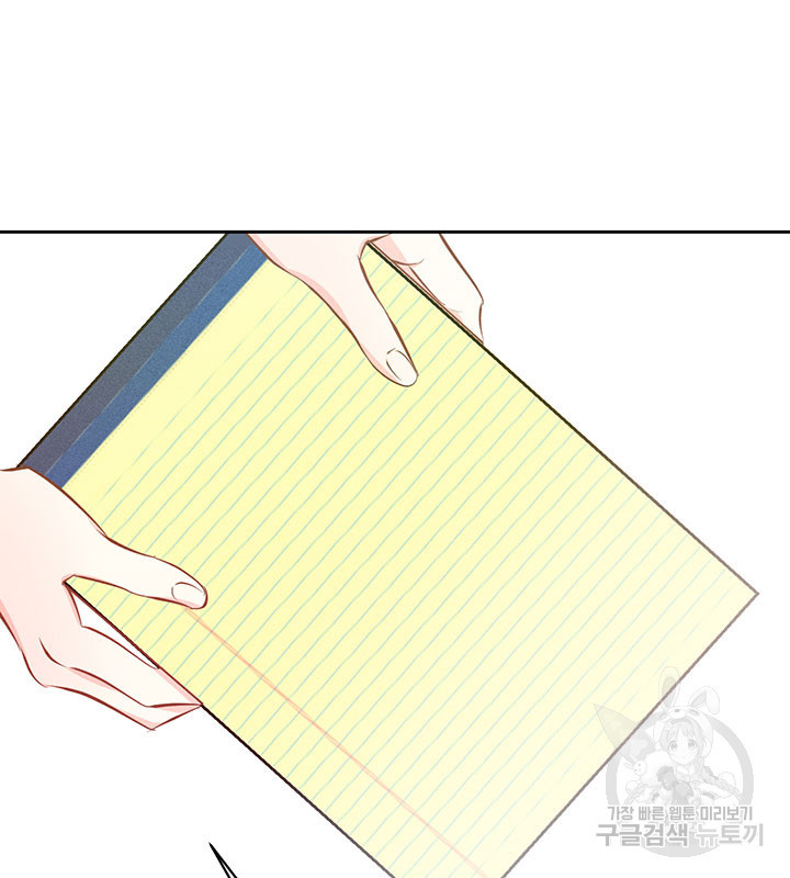 16652885007973mrd5ai4dfp.jpeg
